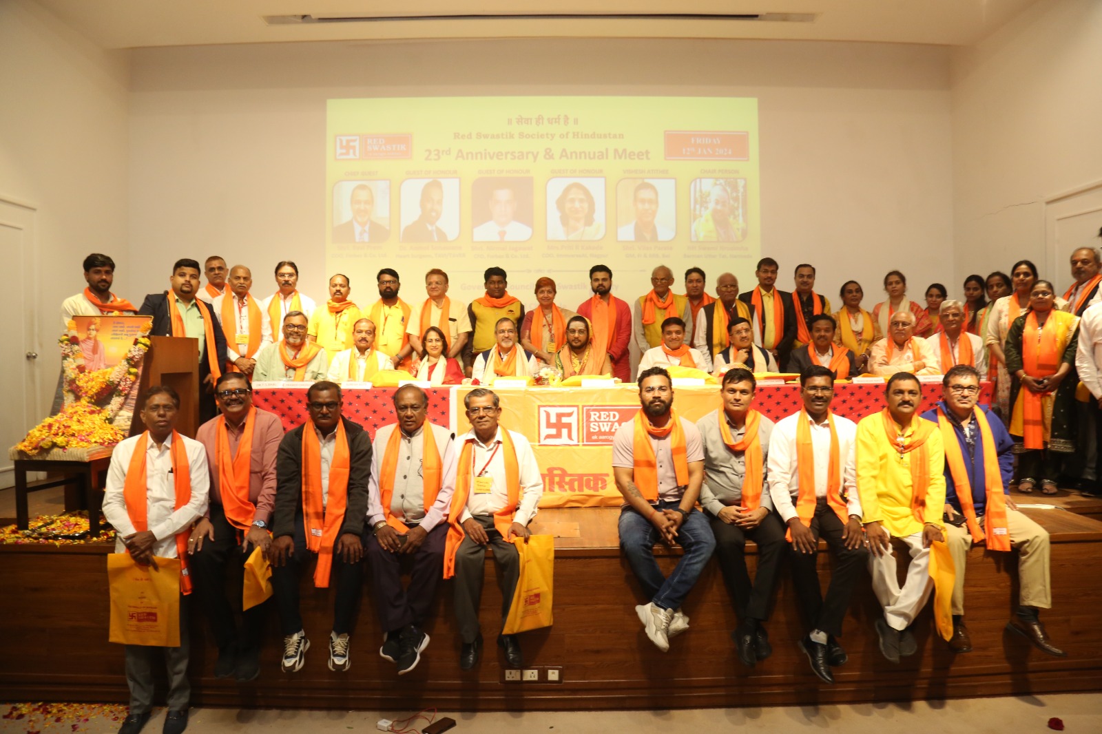 23rd Anniversary & Annual Meet