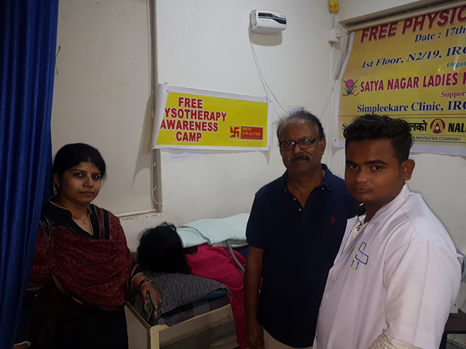 Physiotherapy Awareness Camp